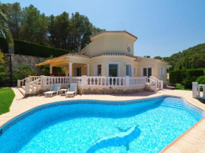  Holiday Home Montemar  Бенисса